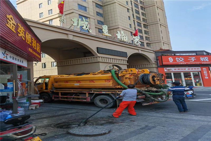 宁城管道清淤的危害性?炜誉市政工程有限公司